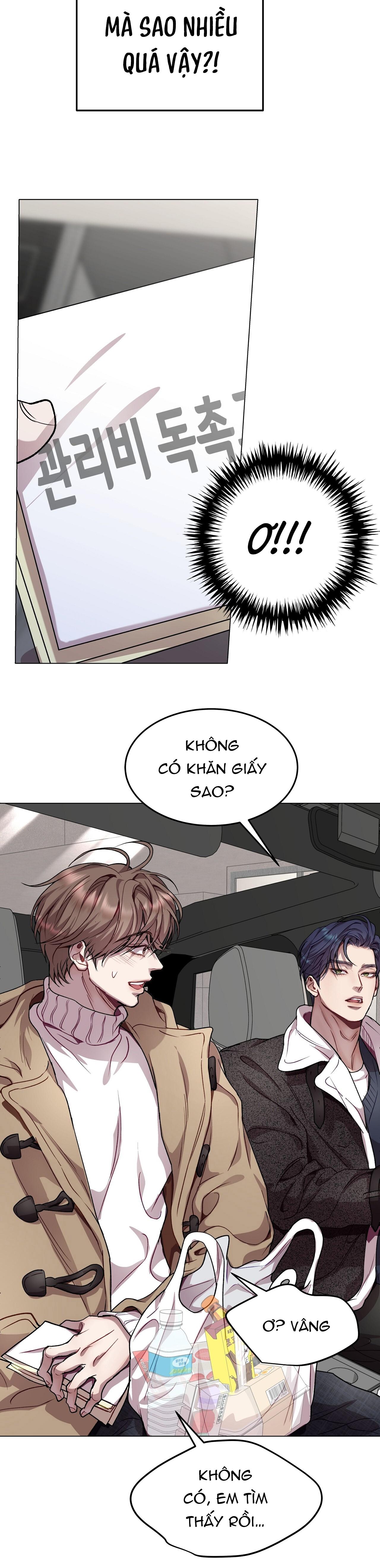 (END) Vị Kỷ Chapter 82 - Trang 2