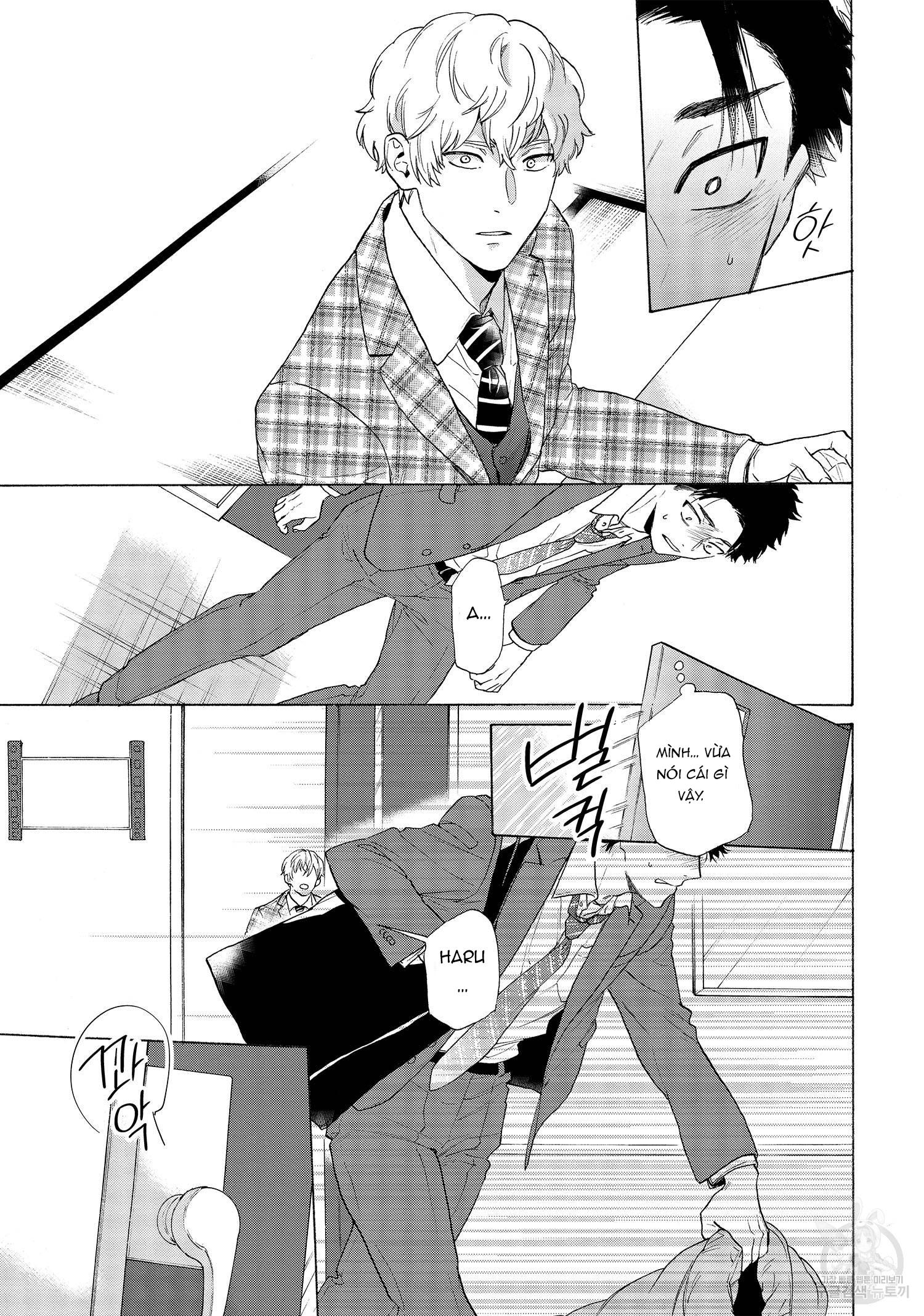 Series BL Manga Chapter 22.6 - Trang 2