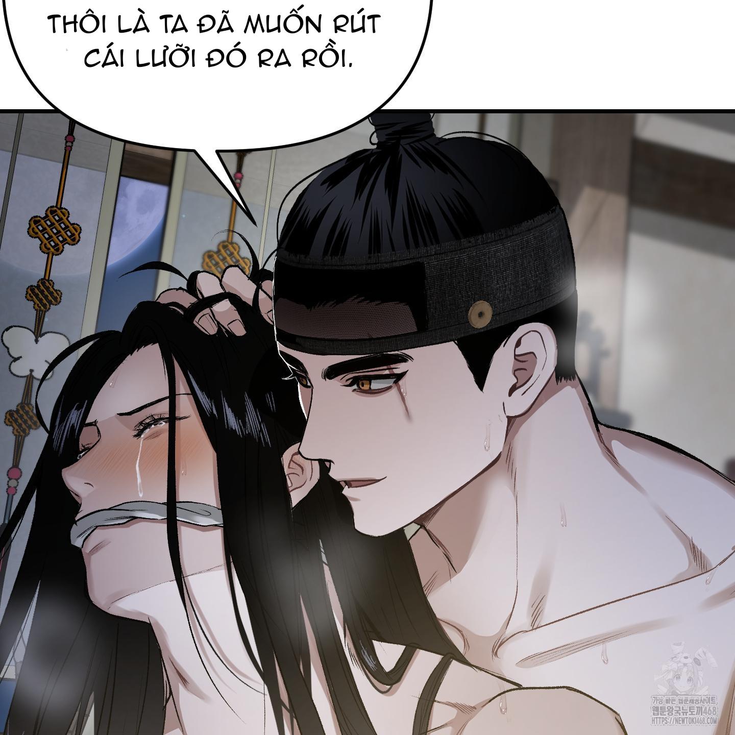 Đan Đôi Tay Vào Nhau Chapter 1 - Trang 2