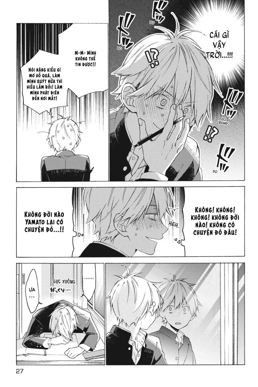 Chẳng Thể Chạm Tới Chapter 1 - Next 