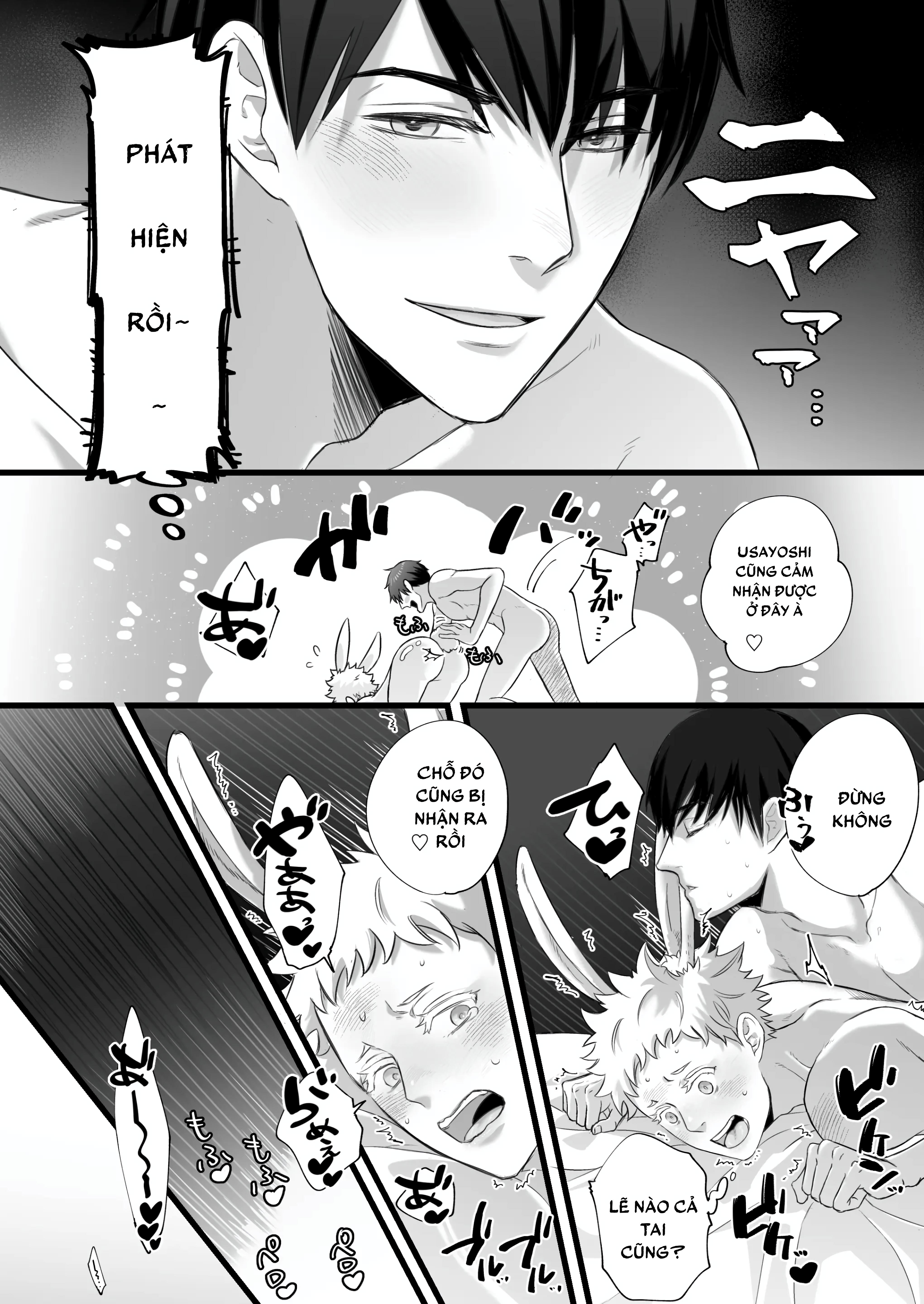 ONESHOT CHỊCH Chapter 241 - Trang 2
