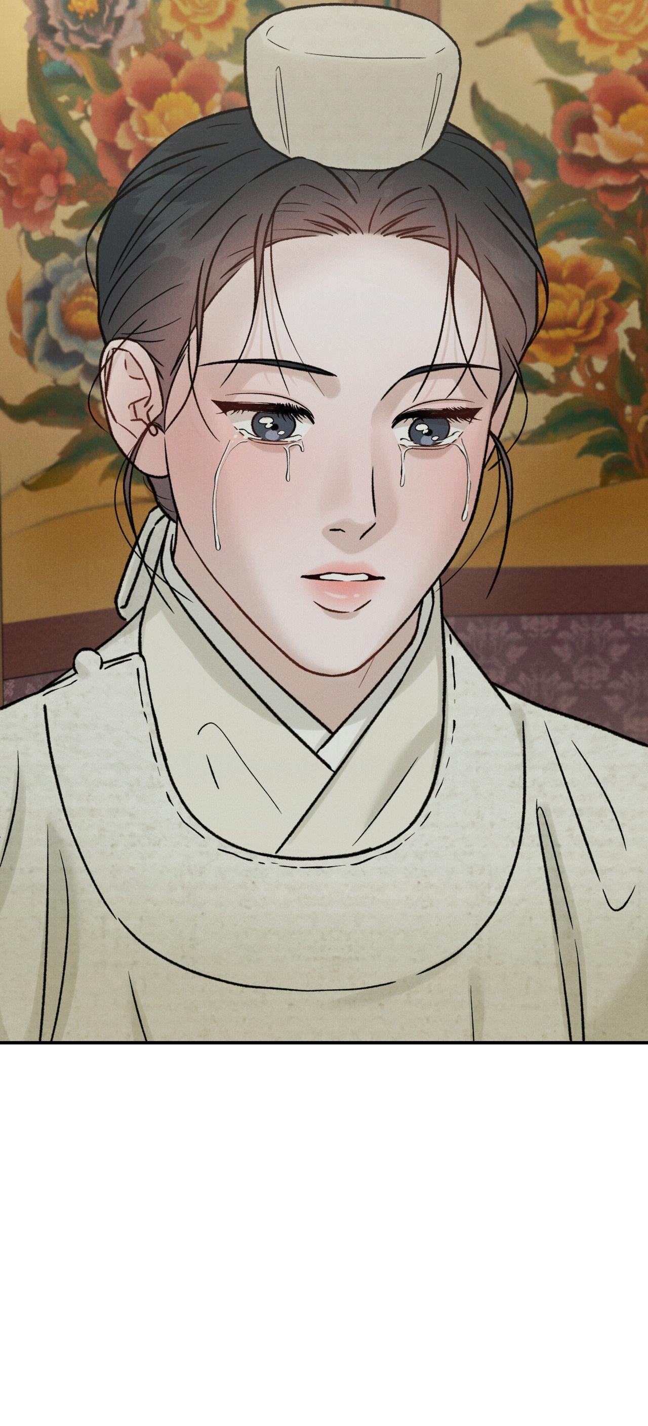 (GĐCV) GALE OF THE GOD Chapter 29 - Trang 2