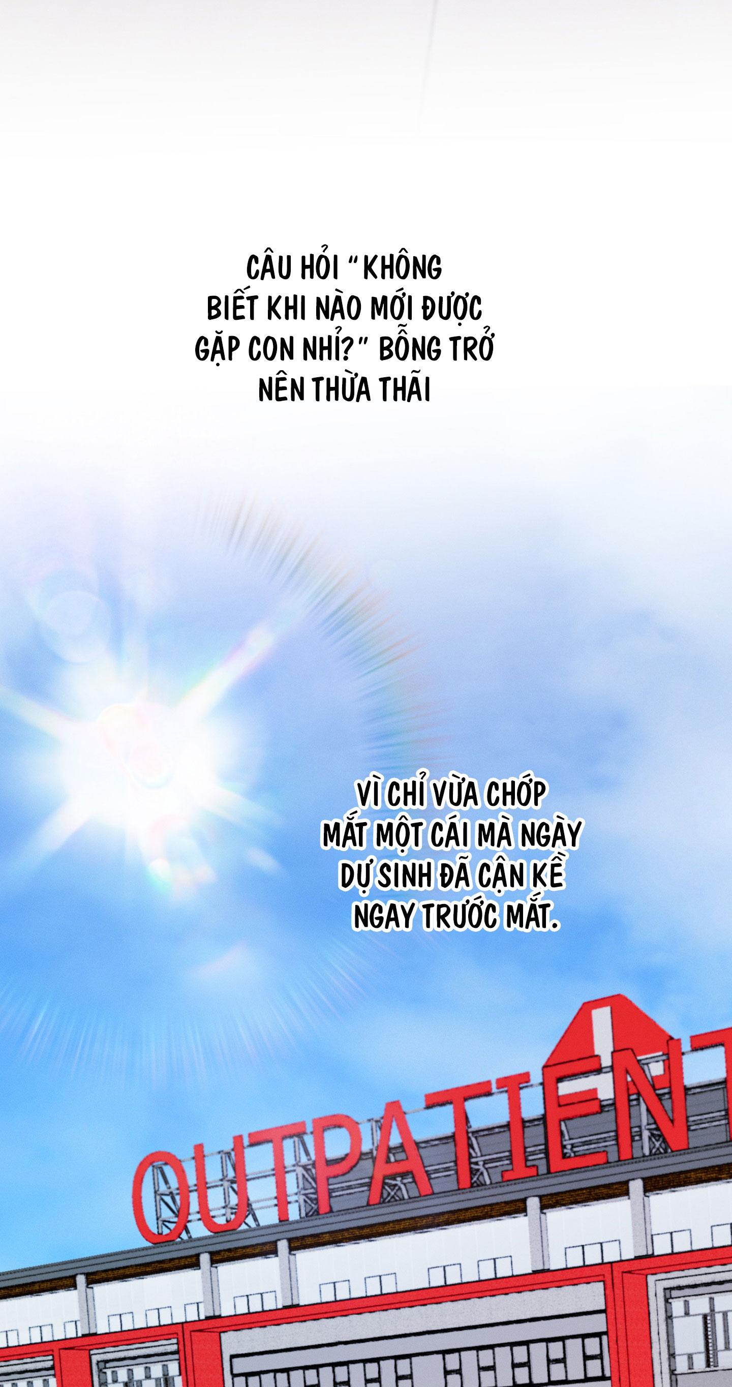 (ABO) CÁCH YÊU THƯƠNG CỤC CƯNG Chapter 11 - Trang 2