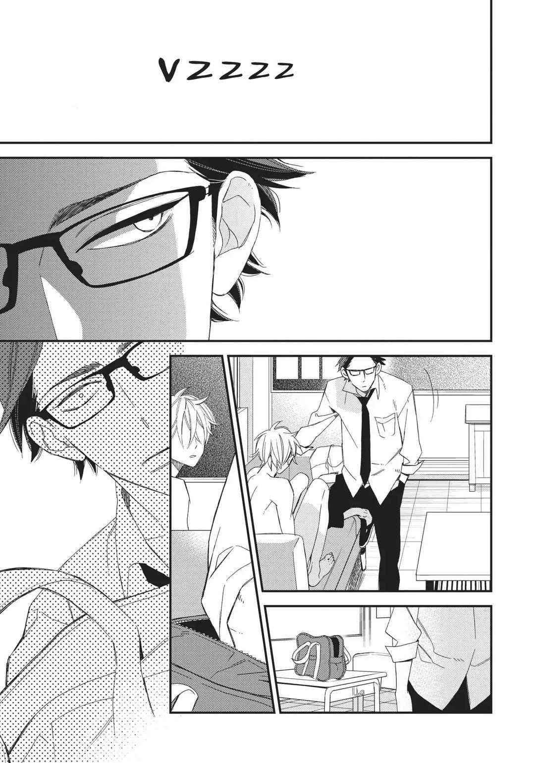 Thiên Đường Giả Tạo Chapter 4 - Trang 2