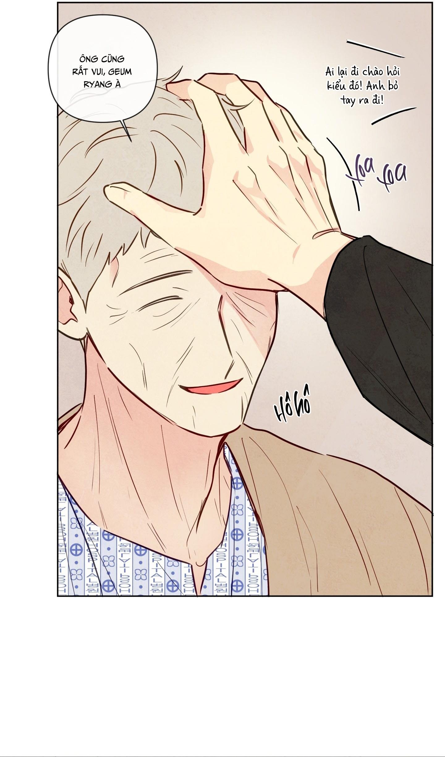 The Sacred Serpent's Seduction Chapter 20 - Trang 2