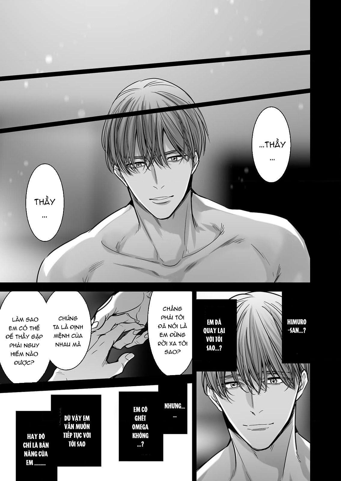 Series BL Manga Chapter 18.5 - Trang 2