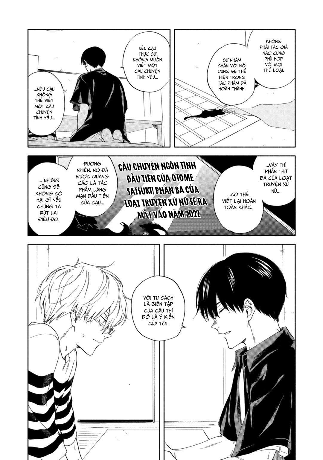 Bọ Cạp Và Xử Nữ Chapter 5 End - Next 