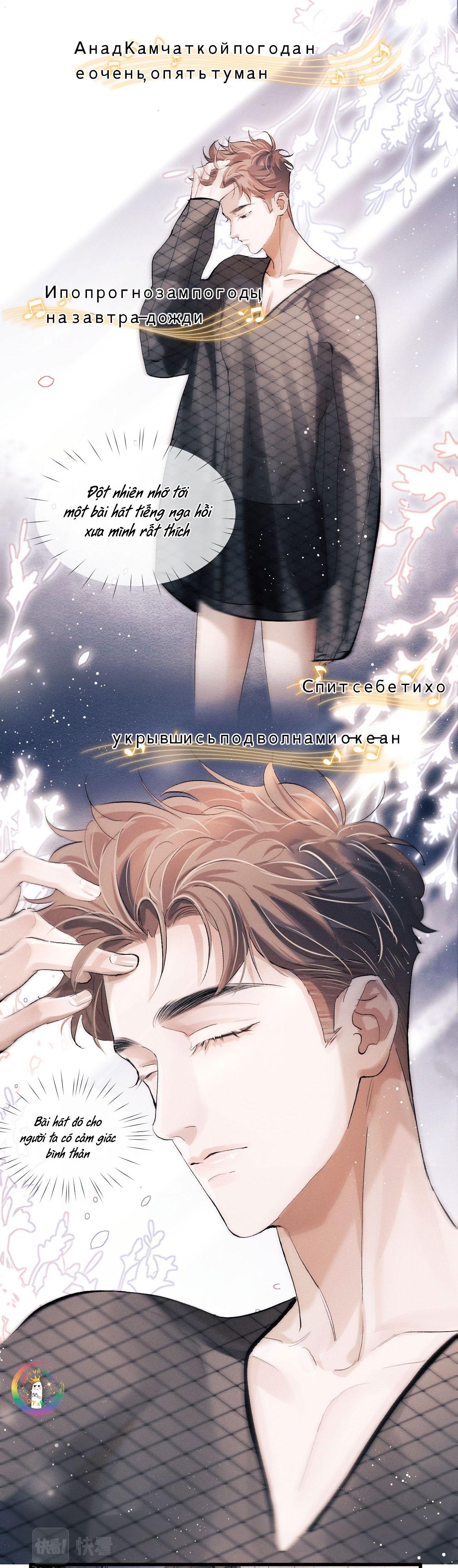 Tát Dã (Ngang Tàng) Chapter 46 - Trang 2