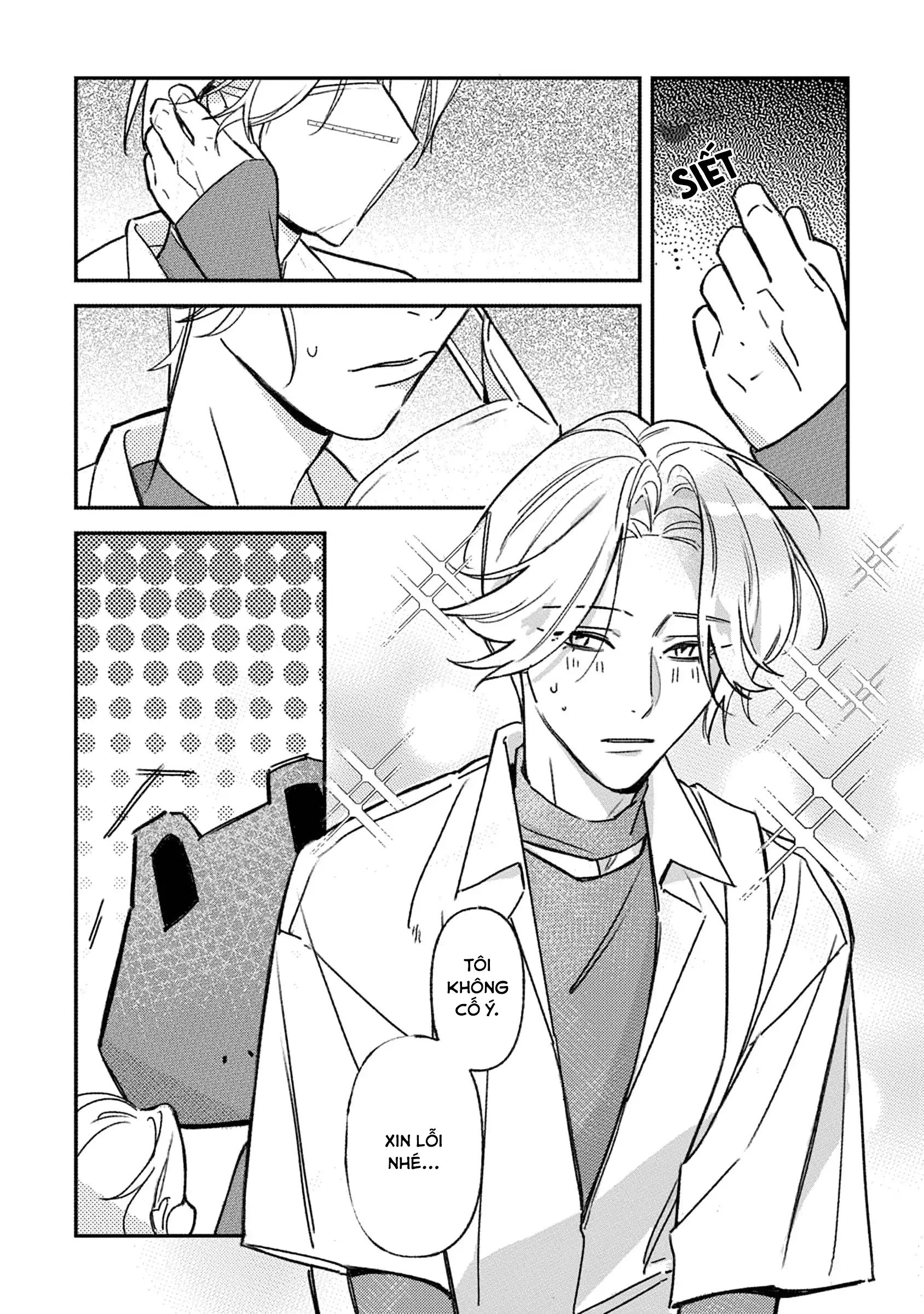 (END) Ôm Tôi Một Cái Nào, Chàng Ếch Chapter 1 - Trang 2