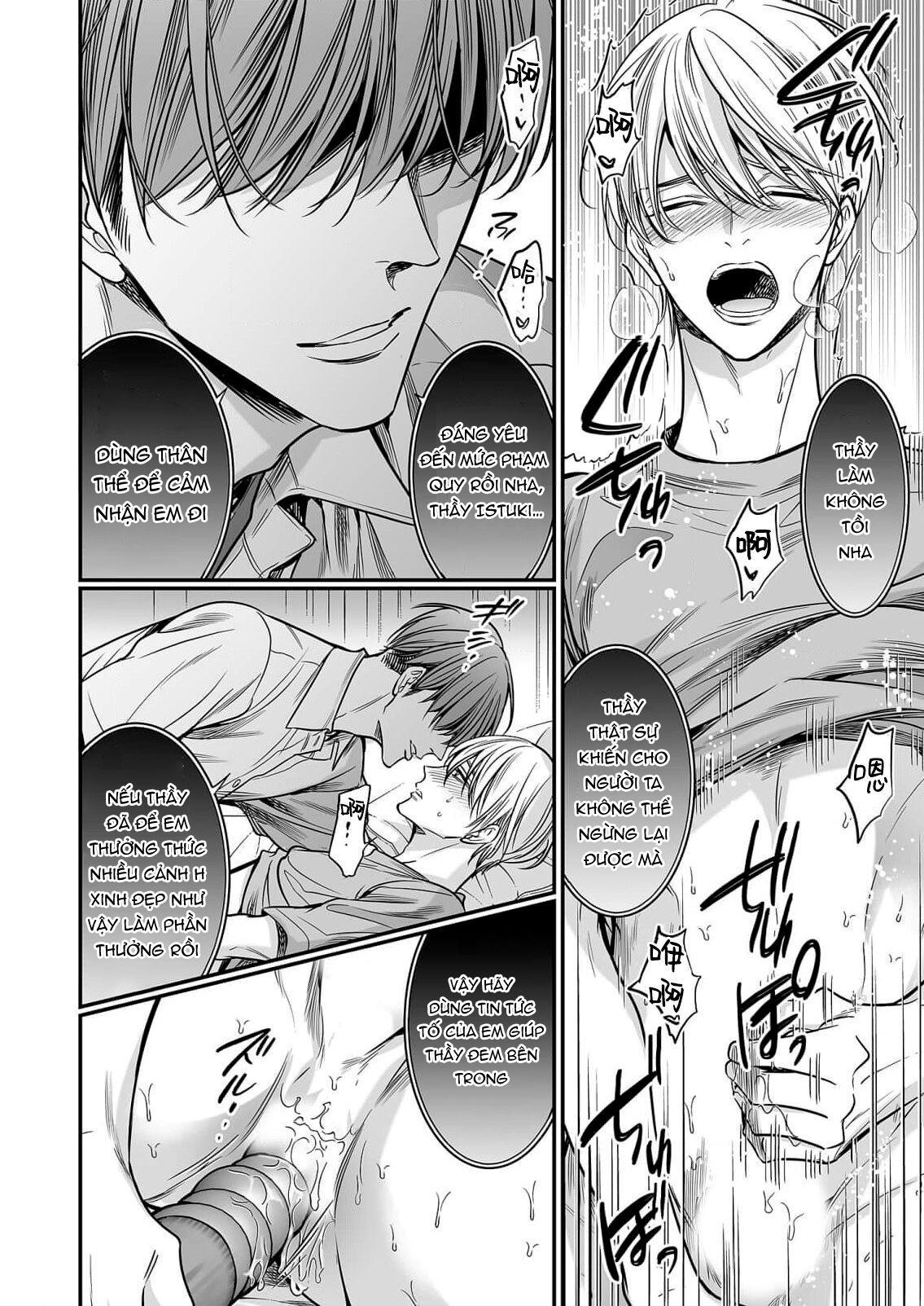 Series BL Manga Chapter 18.4 - Trang 2