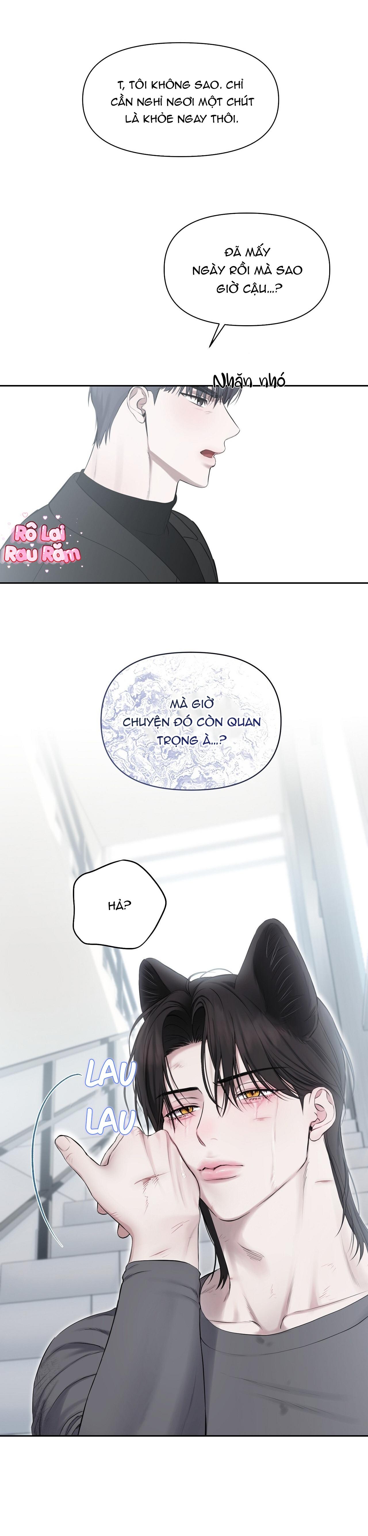 Ánh dương khuất bóng Chapter 16 - Trang 2