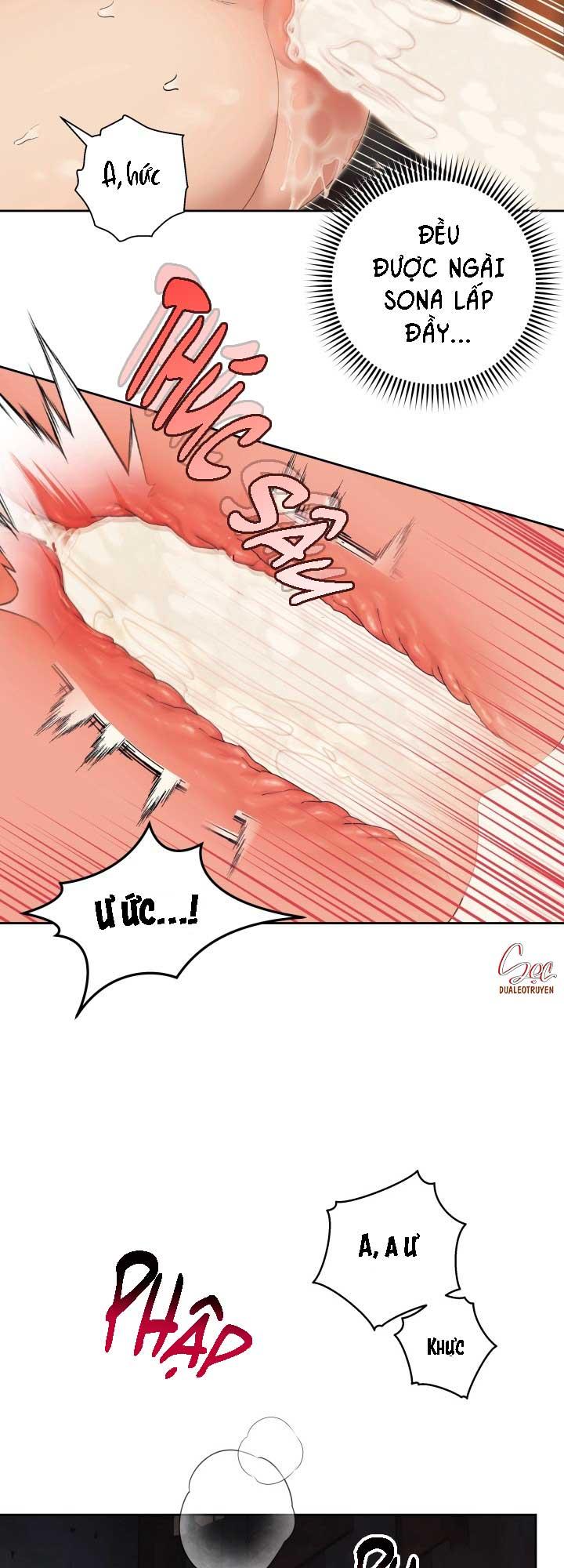 (3P) PÁTERA Chapter 12 - Next Chapter 13