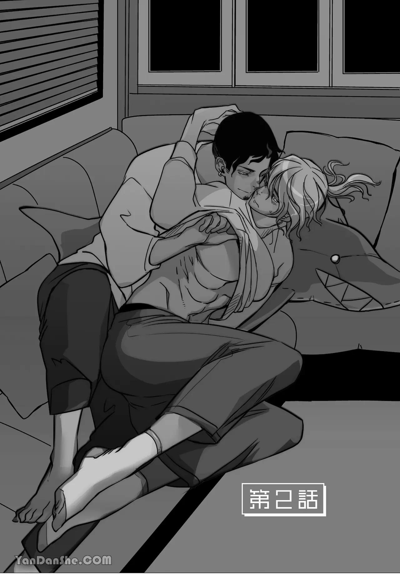 Series BL Manga Chapter 26.2 - Trang 2