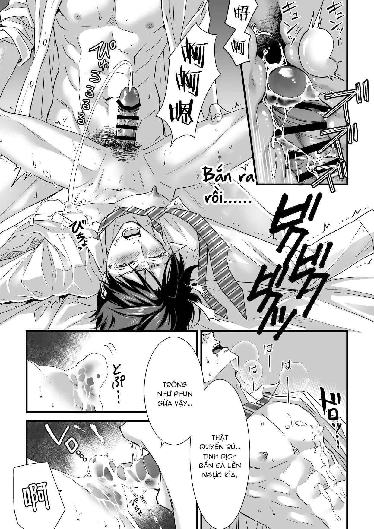 Tsuyudaku Ryman Monzetsu Heaven Chapter 2 - Trang 2