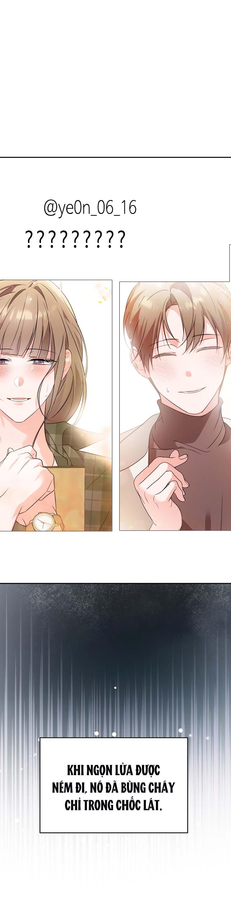 Masquerade Chapter 31 - Next Chapter 32