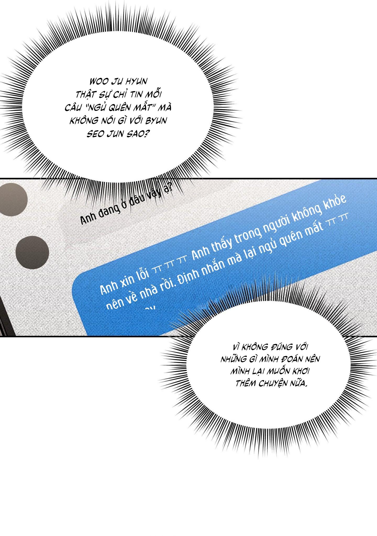 |DROP| Hưởng Lợi Chapter 55 - Trang 2