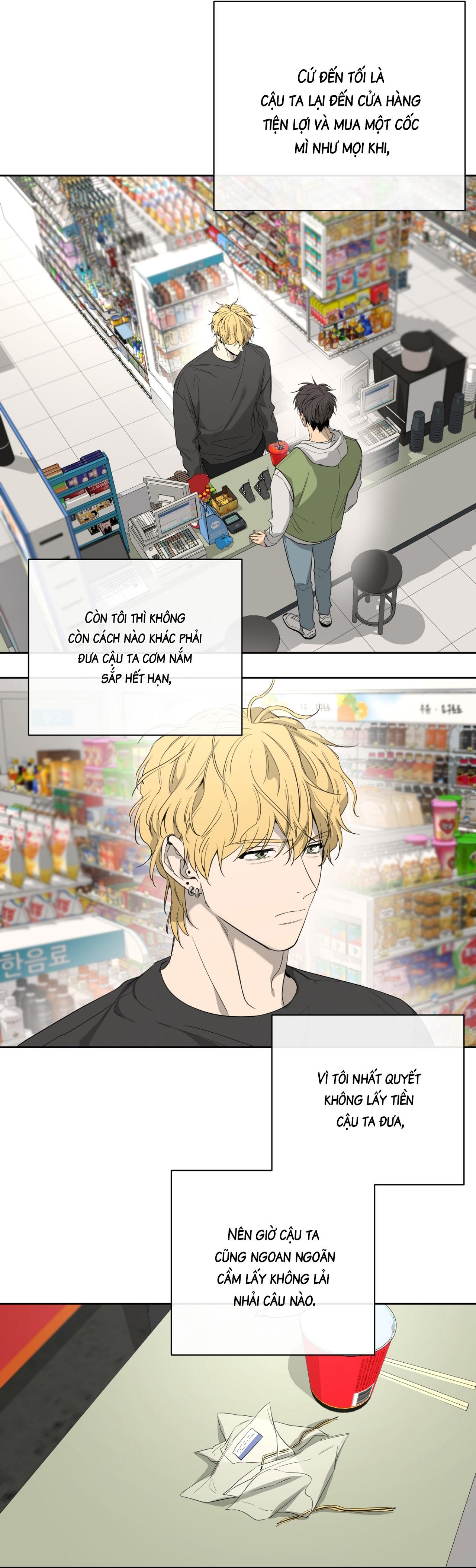 (CBunu) Yang Il Woo Và Tôi Chapter 3 - Trang 2