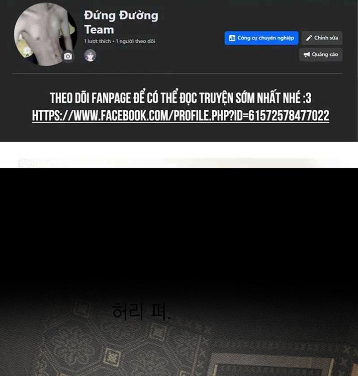 [DDT] KẺ ĐÁNH CẮP TRÁI TIM Chapter 3 19+ - Next Chapter 4 19+