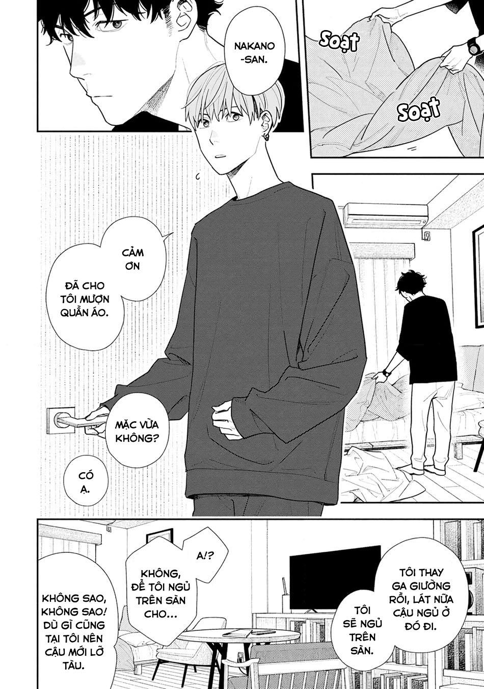 (END) Hổ Phách Trên Mặt Biển Chapter 2 - Trang 2