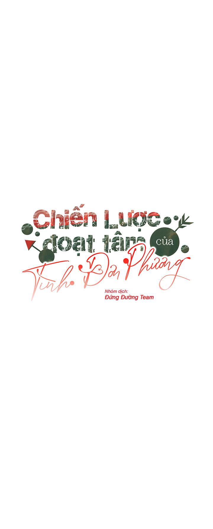 CHIẾN LƯỢC ĐOẠT TÂM CỦA CUỘC TÌNH ĐƠN PHƯƠNG Chapter 14 - Trang 2