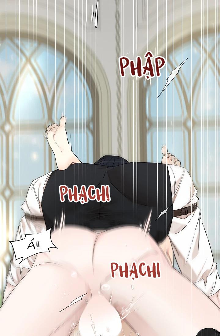 (Daisy) Snake Hole Chapter 6 - Next Chapter 7