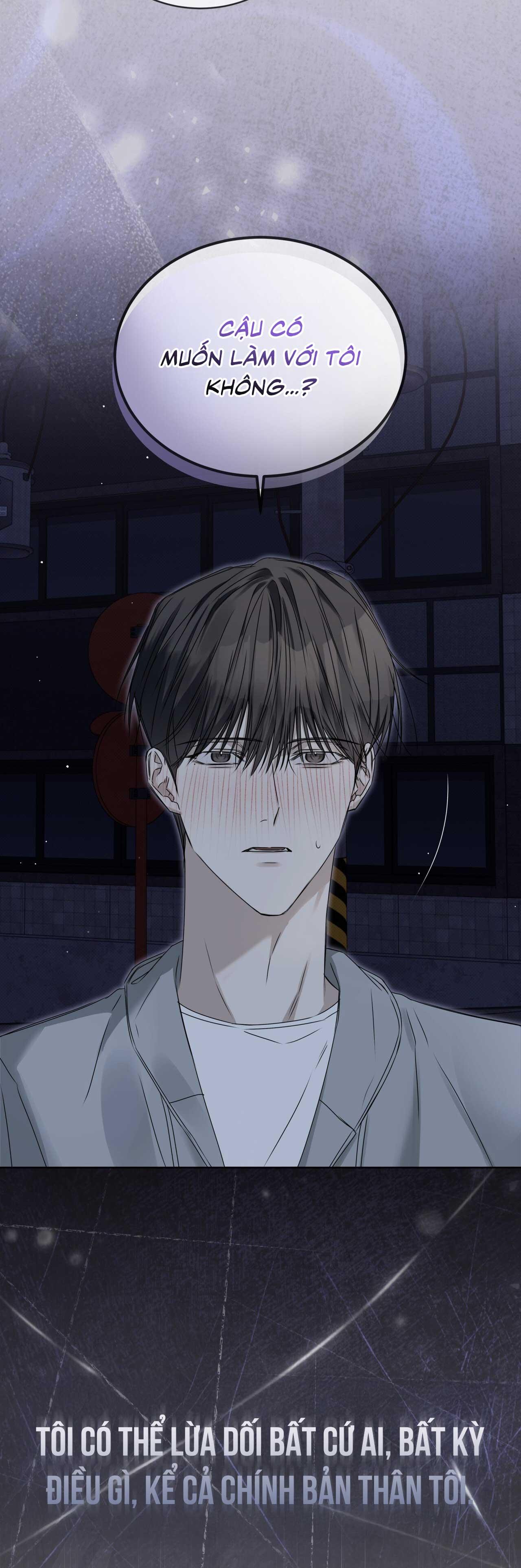 CHEAT DAY Chapter 0 - Next Chapter 1