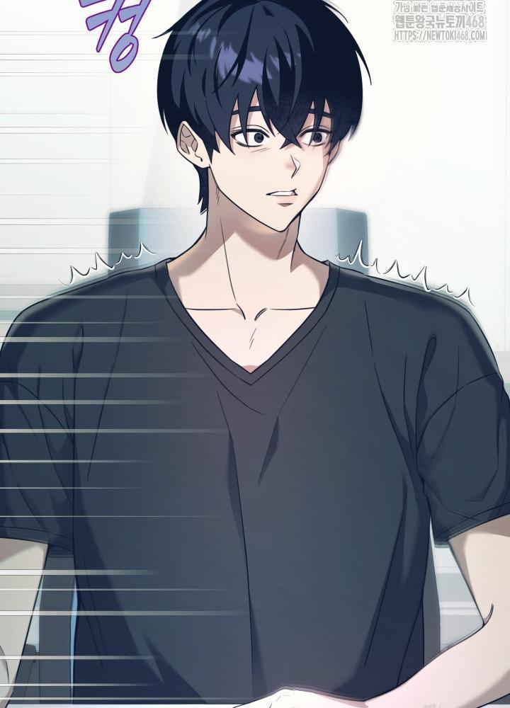 Thần Tượng Chapter 2 - Next 