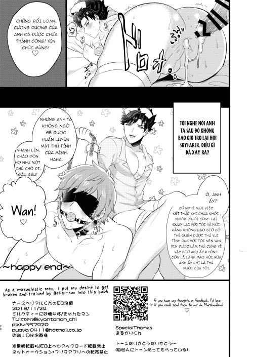 TUYỂN TẬP ONESHOT 'CƯNG MÀ NÓI' Chapter 5 Y Tá - Trang 2