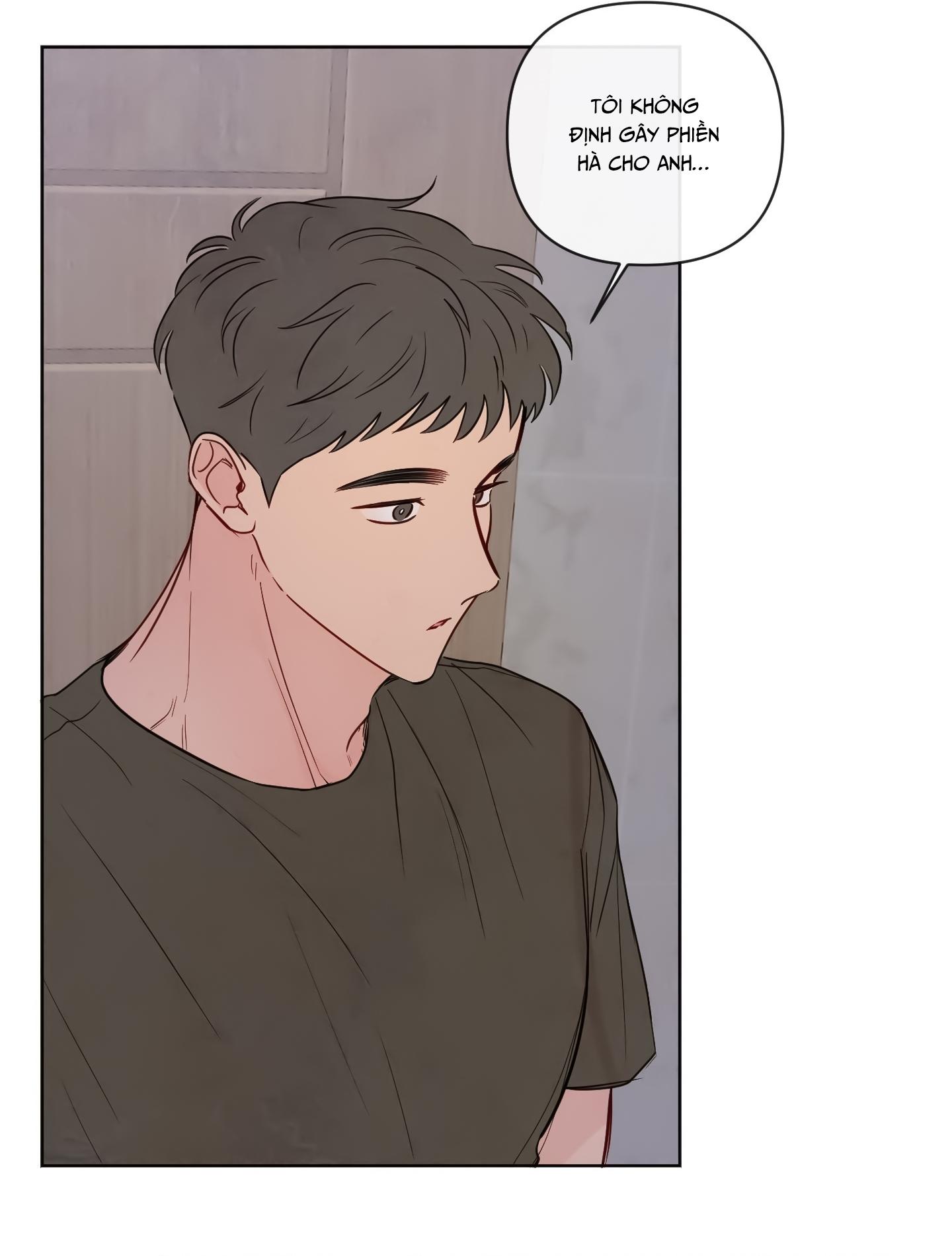 The Sacred Serpent's Seduction Chapter 23 H+ 2koo - Trang 2