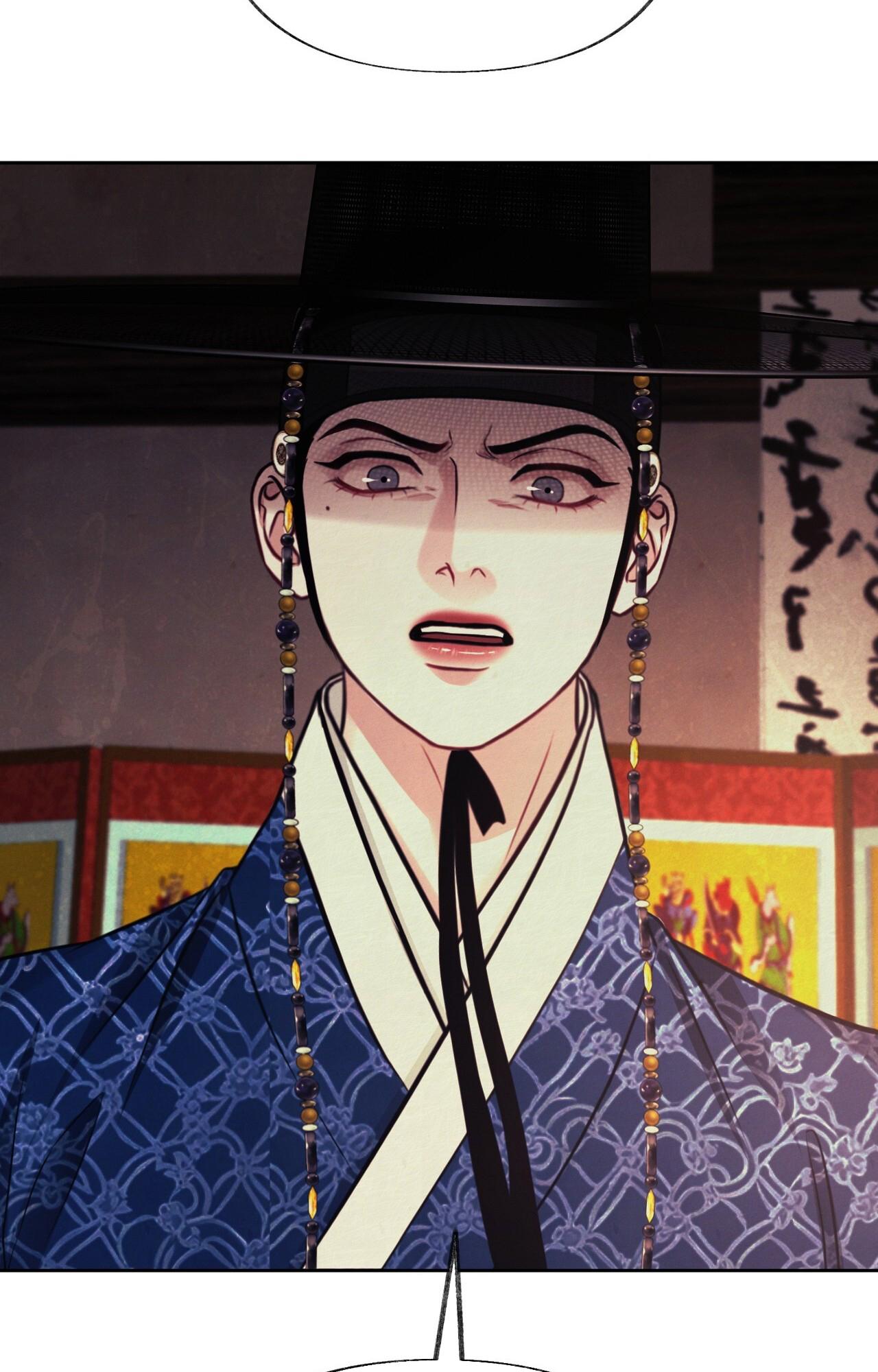 NGHỊCH SÁT Chapter 2 - Trang 2