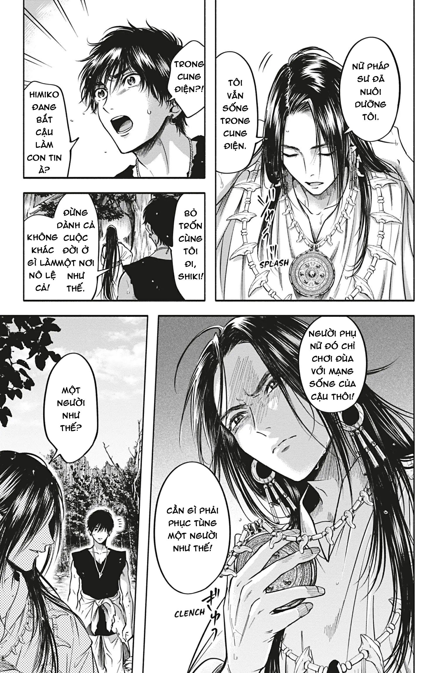 Tân Lang Bí Ẩn Chapter 2 - Next Chapter 3