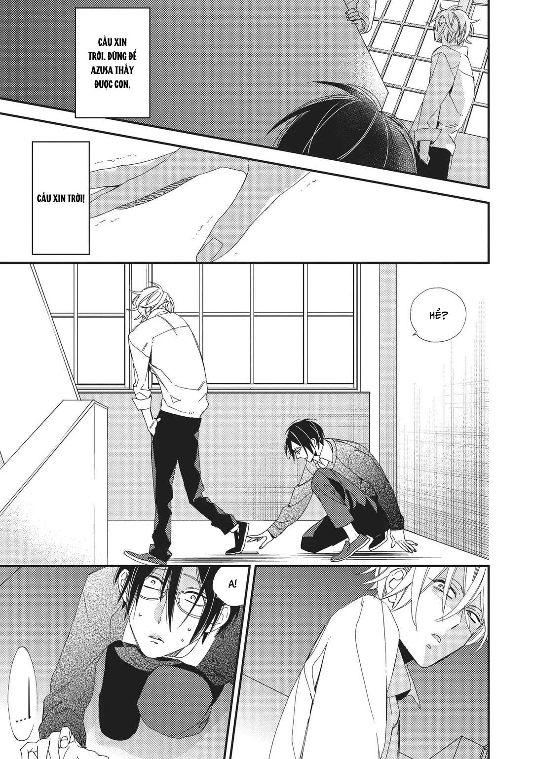 Thiên Đường Giả Tạo Chapter 5 - Trang 2