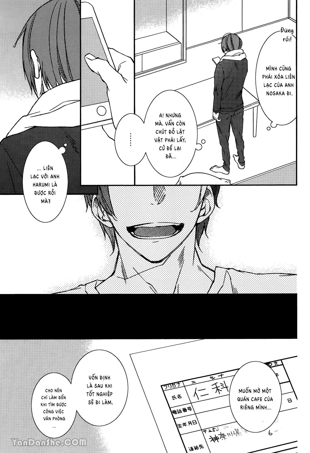 Series BL Manga Chapter 25.5 - Trang 2