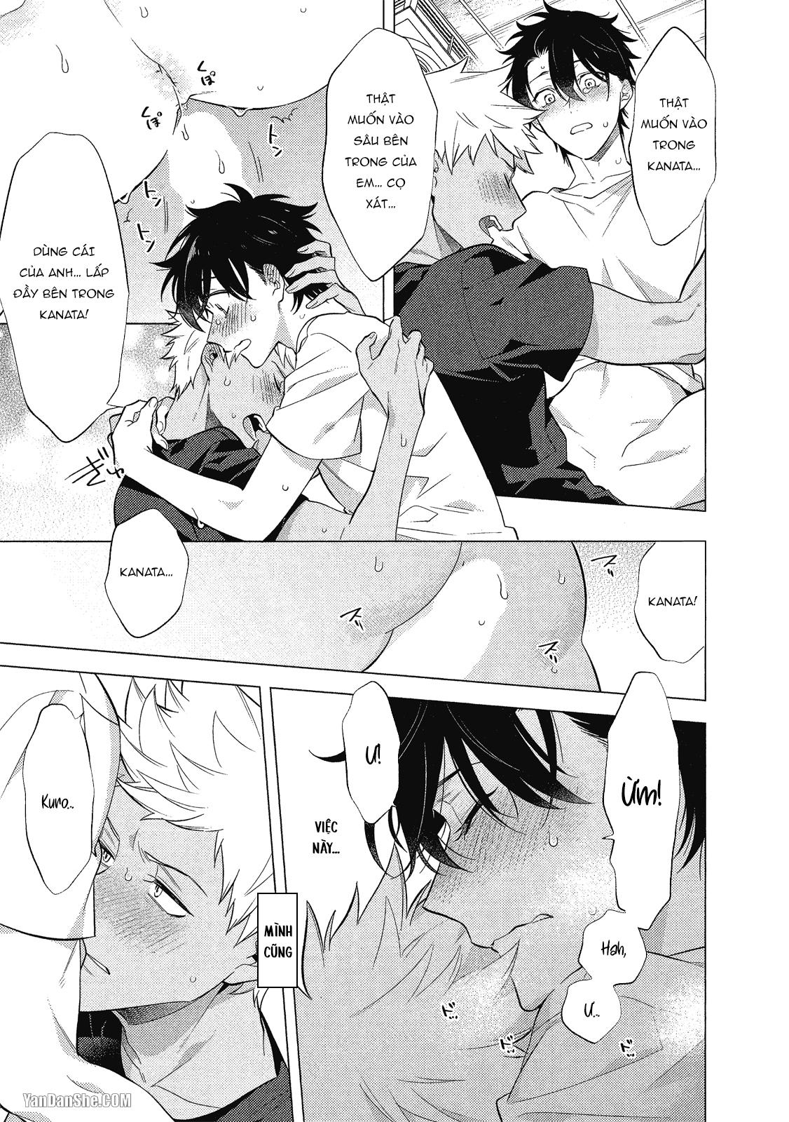 Series BL Manga Chapter 21.5 - Trang 2