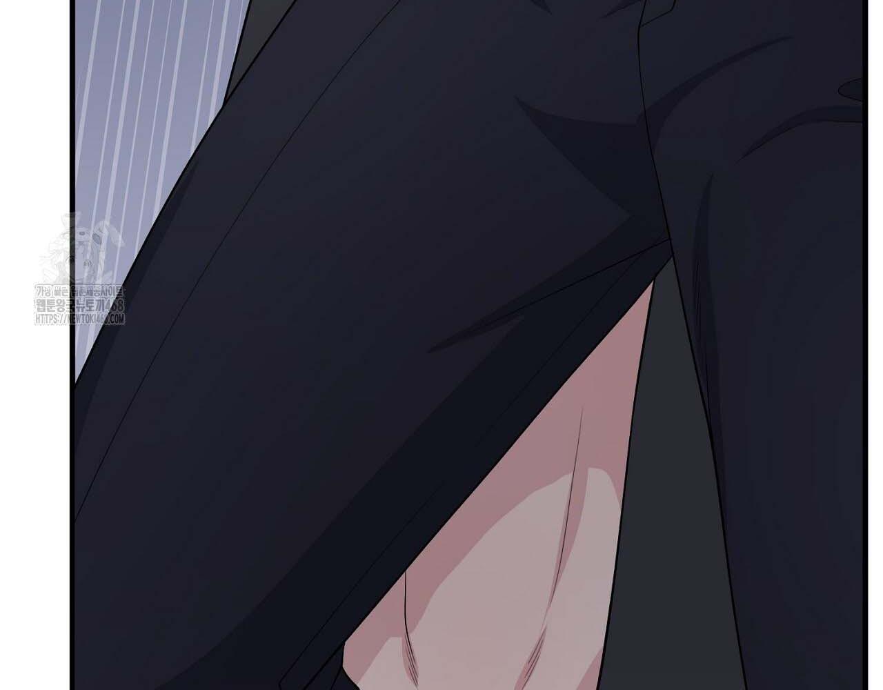 Hương Vị Không Thể Quên Chapter 3 bengbeng - Trang 2