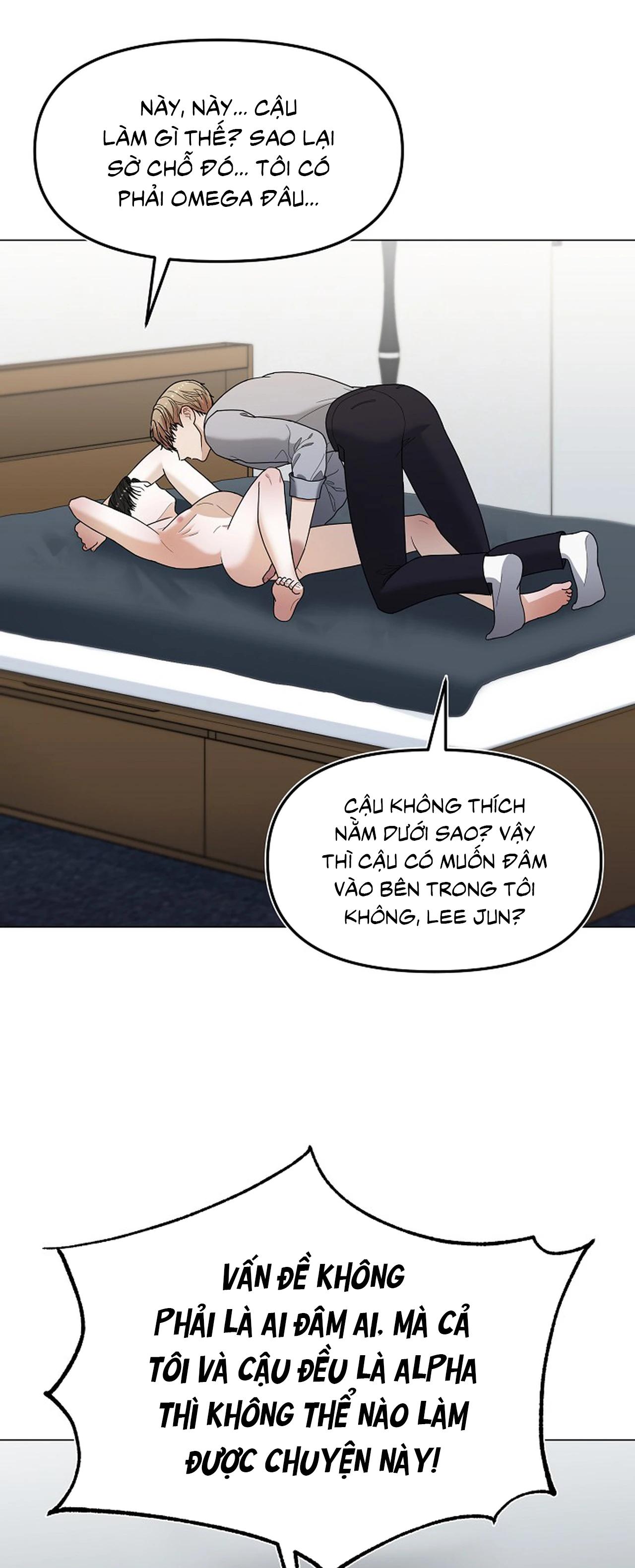 Bạn thanh mai trúc mã và S-Name Chapter 2 H - Trang 2