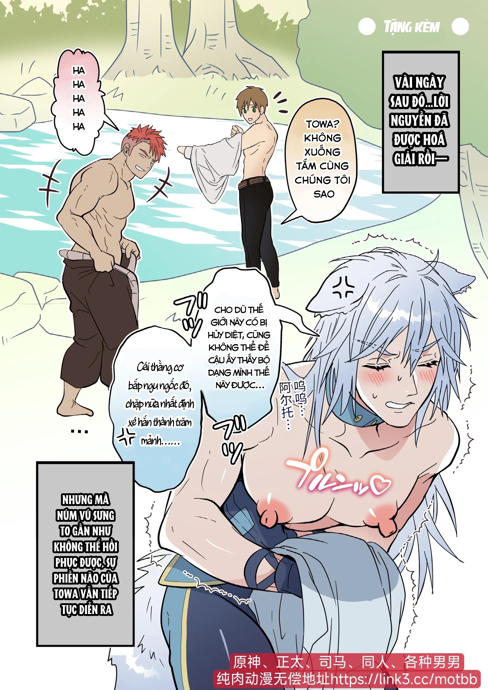 Tuyển tập BOYLOVE màu sắc Chapter 101 - Trang 2