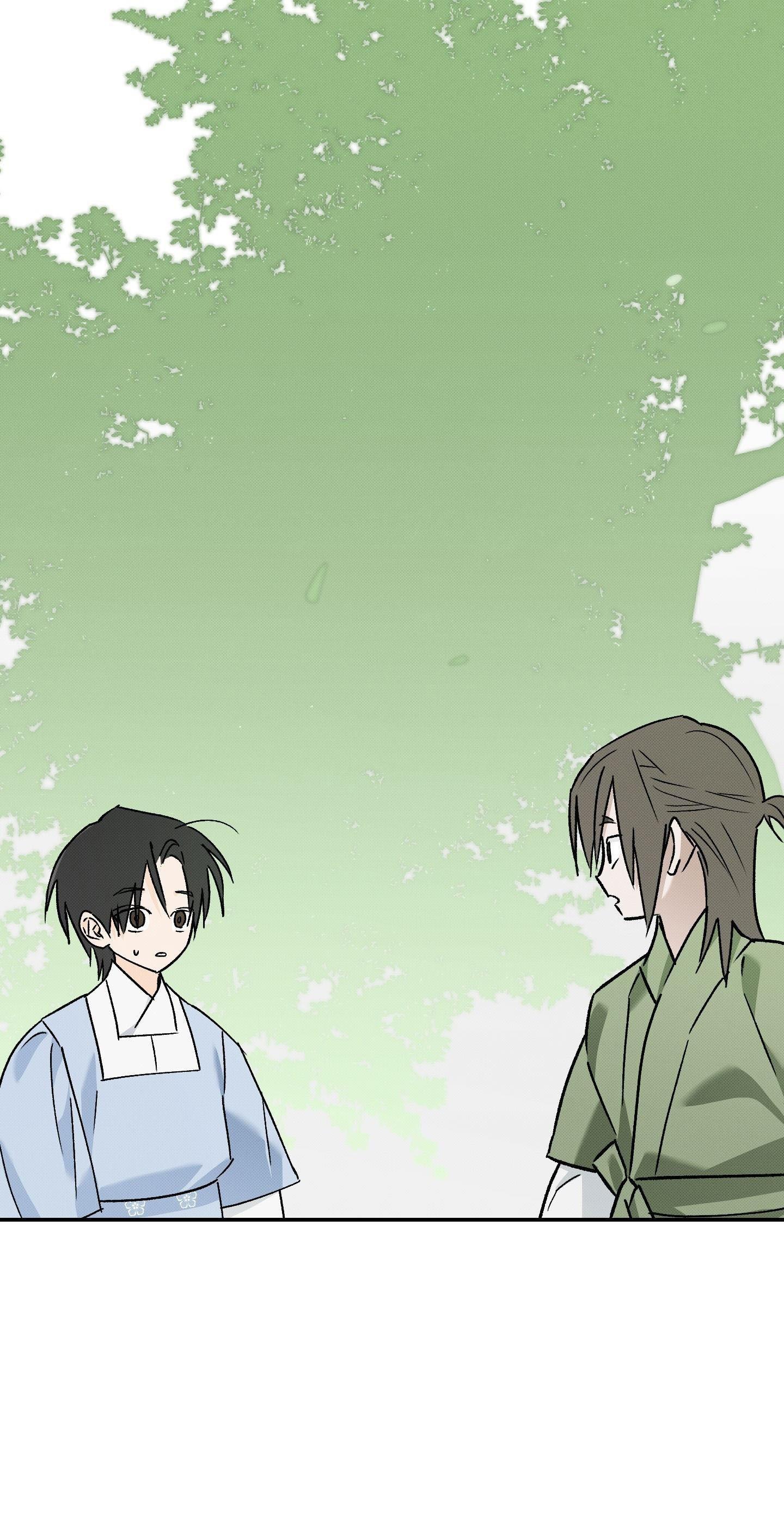 (CBunu) Nguyệt Ẩn Dạ Đàm Chapter 31 - Trang 2