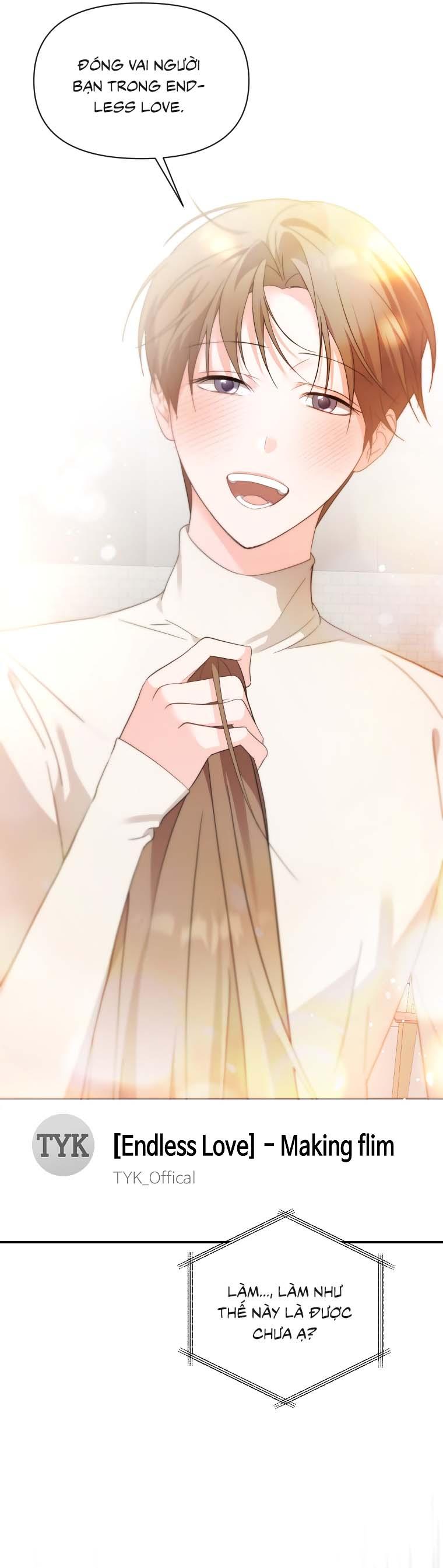 Masquerade Chapter 31 - Next Chapter 32