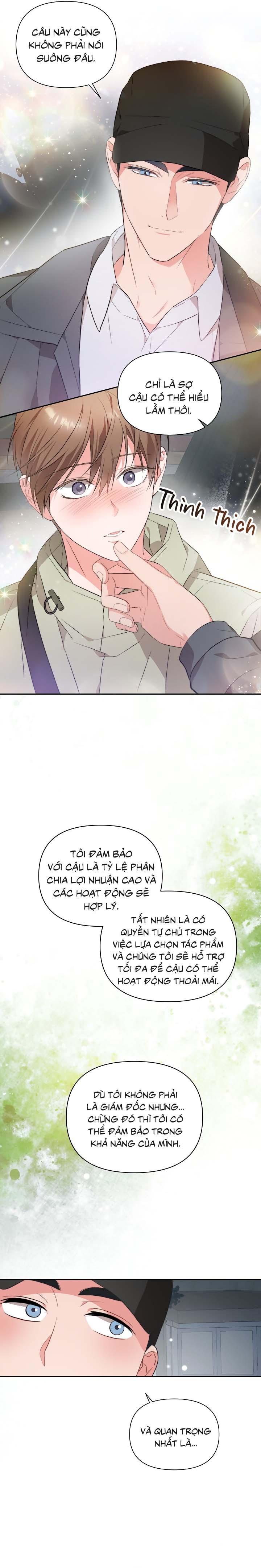 Masquerade Chapter 18 - Next Chapter 19