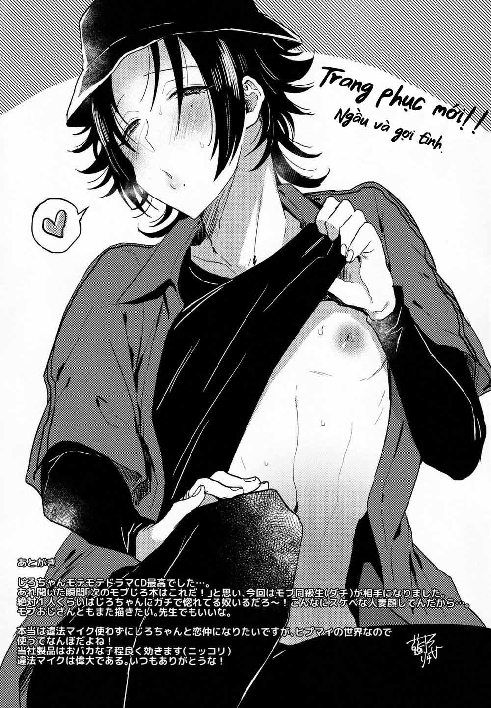 ONESHOT CHỊCH Chapter 330 - Trang 2