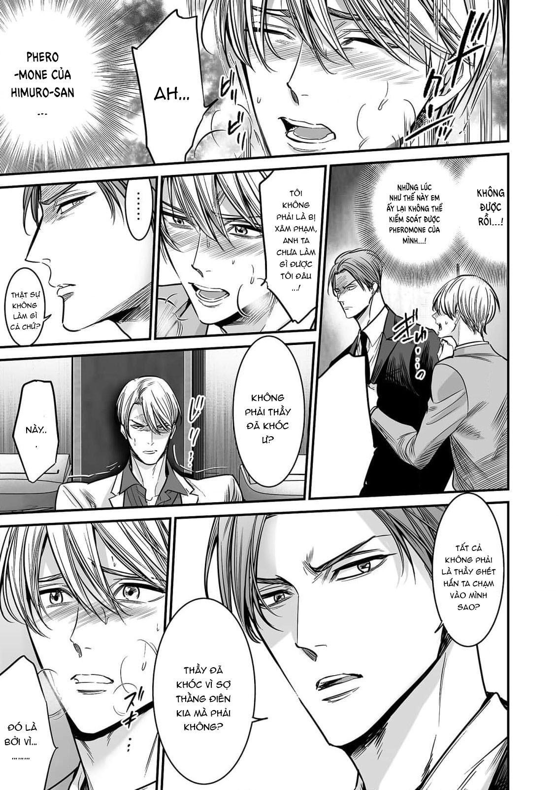 Series BL Manga Chapter 18.5 - Trang 2