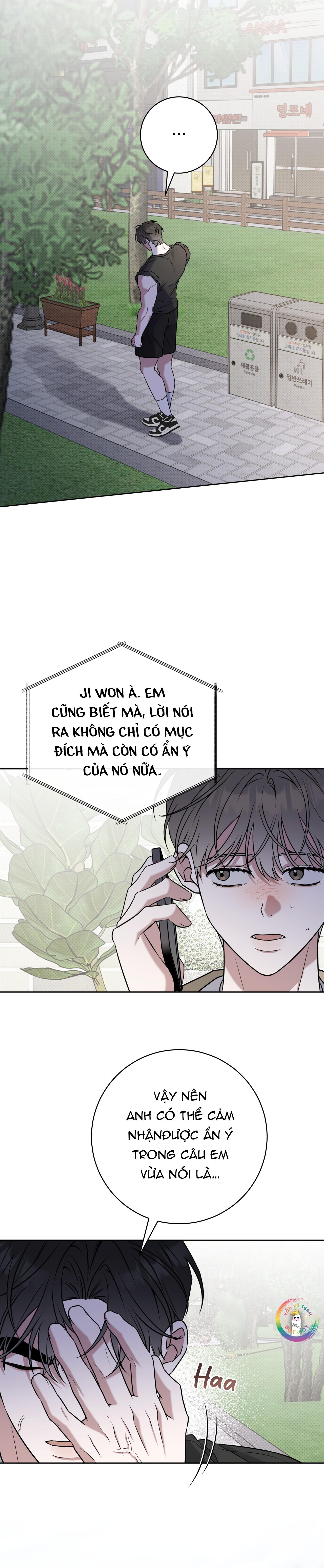 (END) Ballboy Tactics Chapter 45 - Trang 2