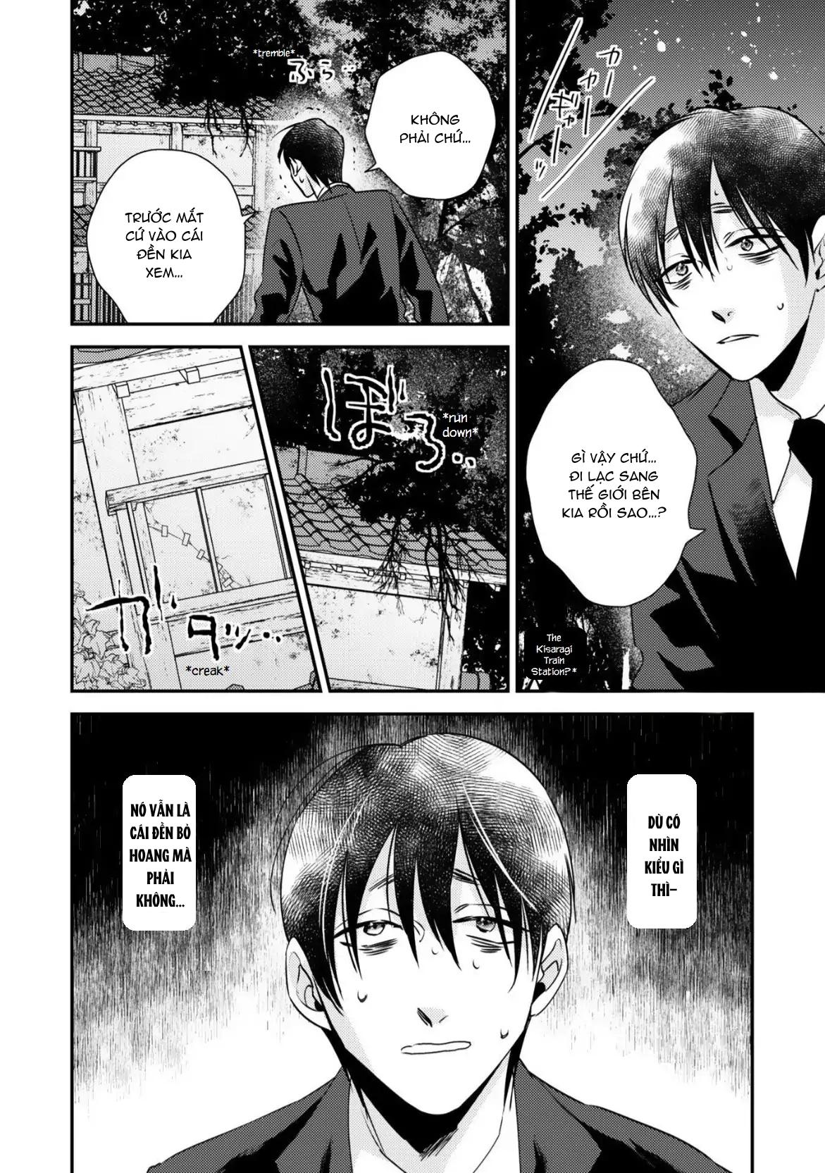 Mùa Xuân Bên Những Người Đàn Ông Nóng Bỏng Chapter 1 - Trang 2