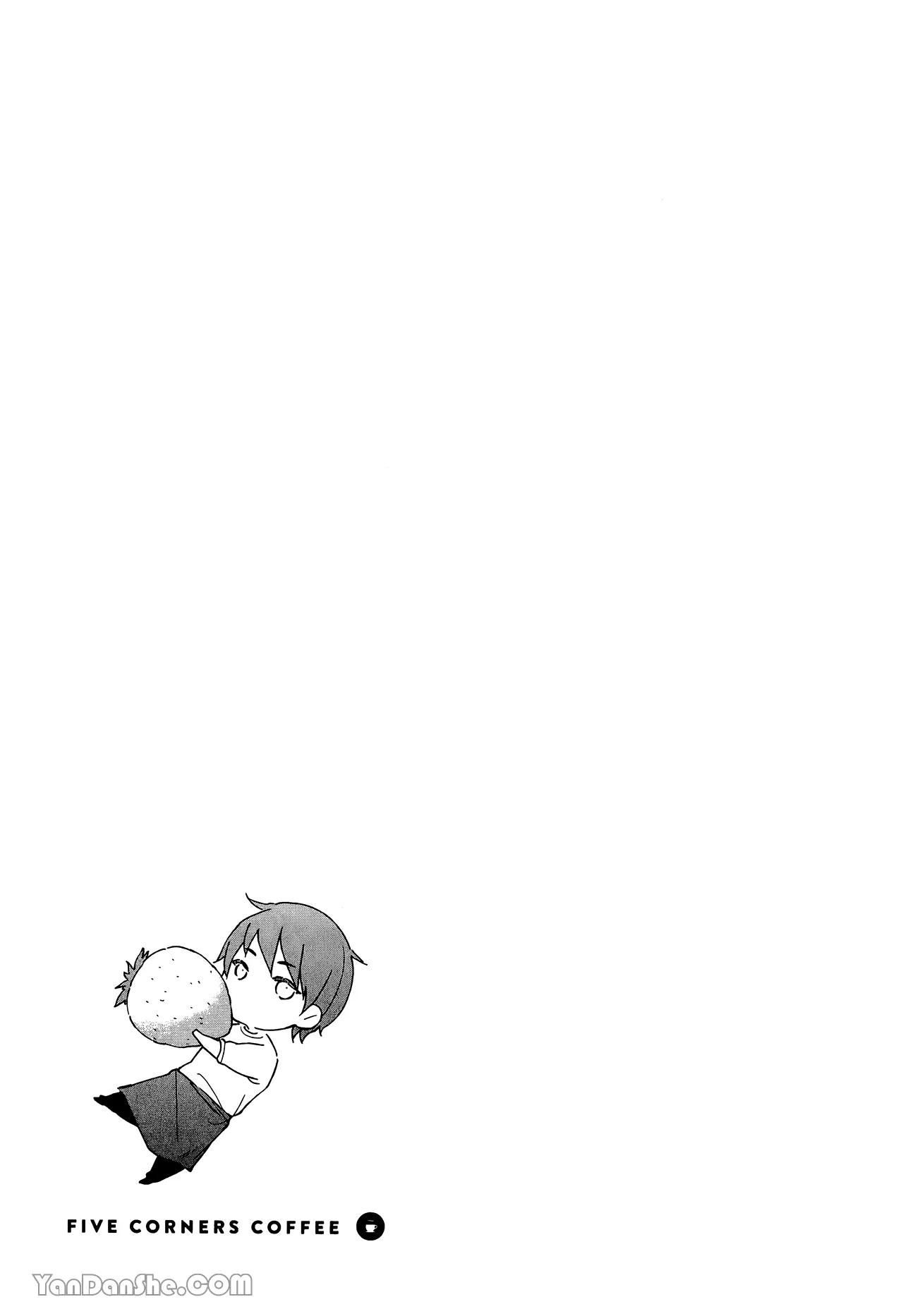 Series BL Manga Chapter 25.6 - Trang 2