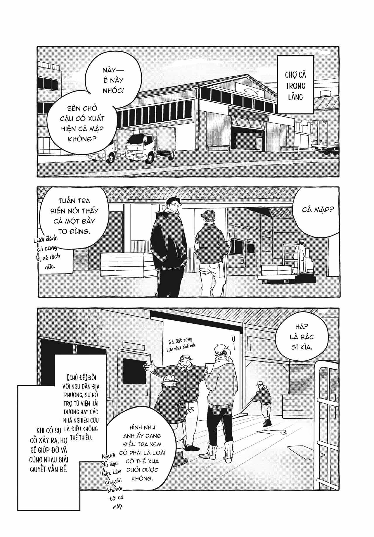Series BL Manga Chapter 26.3 - Trang 2