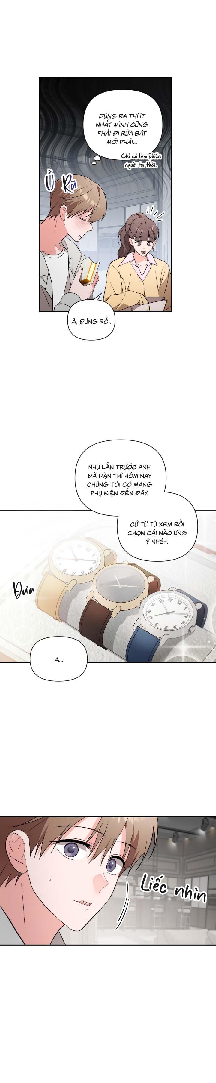 Masquerade Chapter 22 - Next Chapter 23