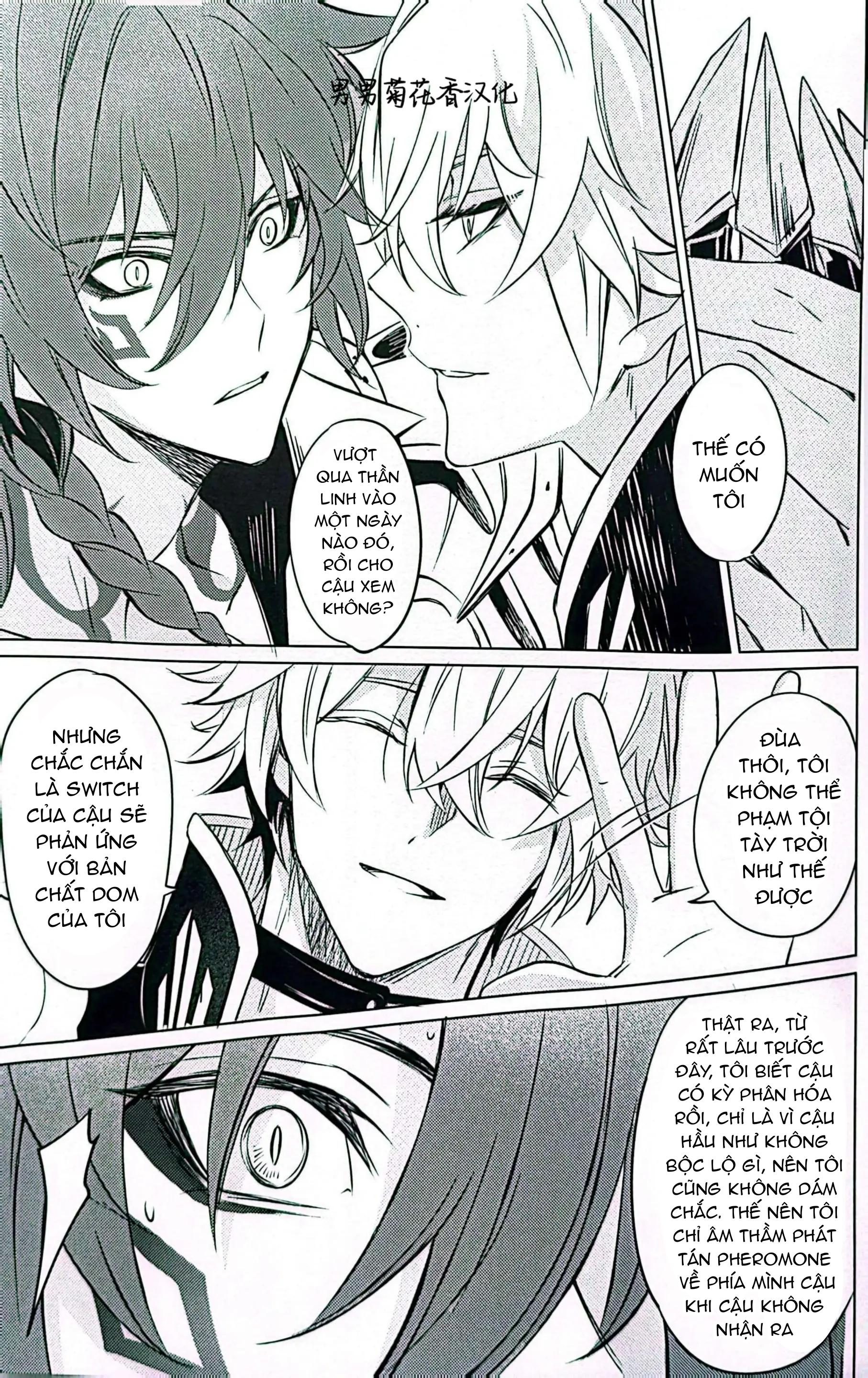 Tuyển tập truyện doujinshi Chapter 314.1 - Trang 2