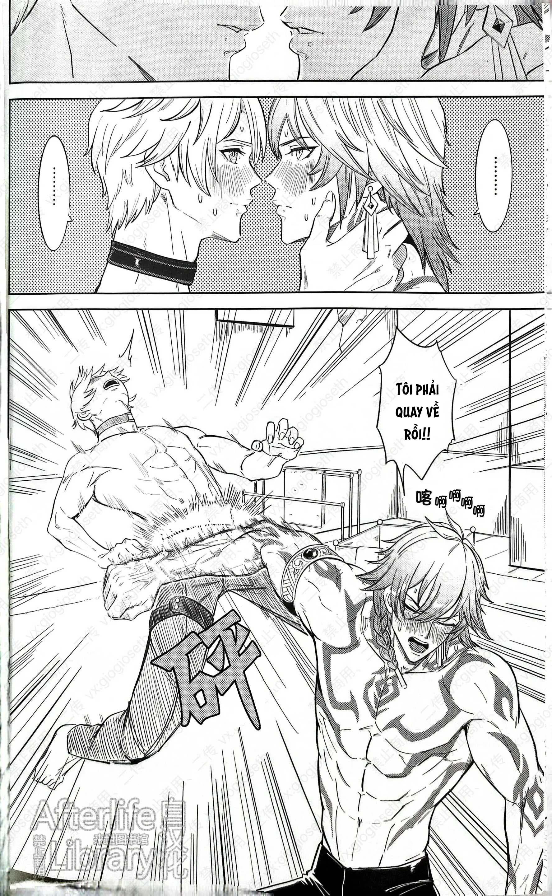 Honkai Star Rail Chapter 29 Phaidei - Trang 2