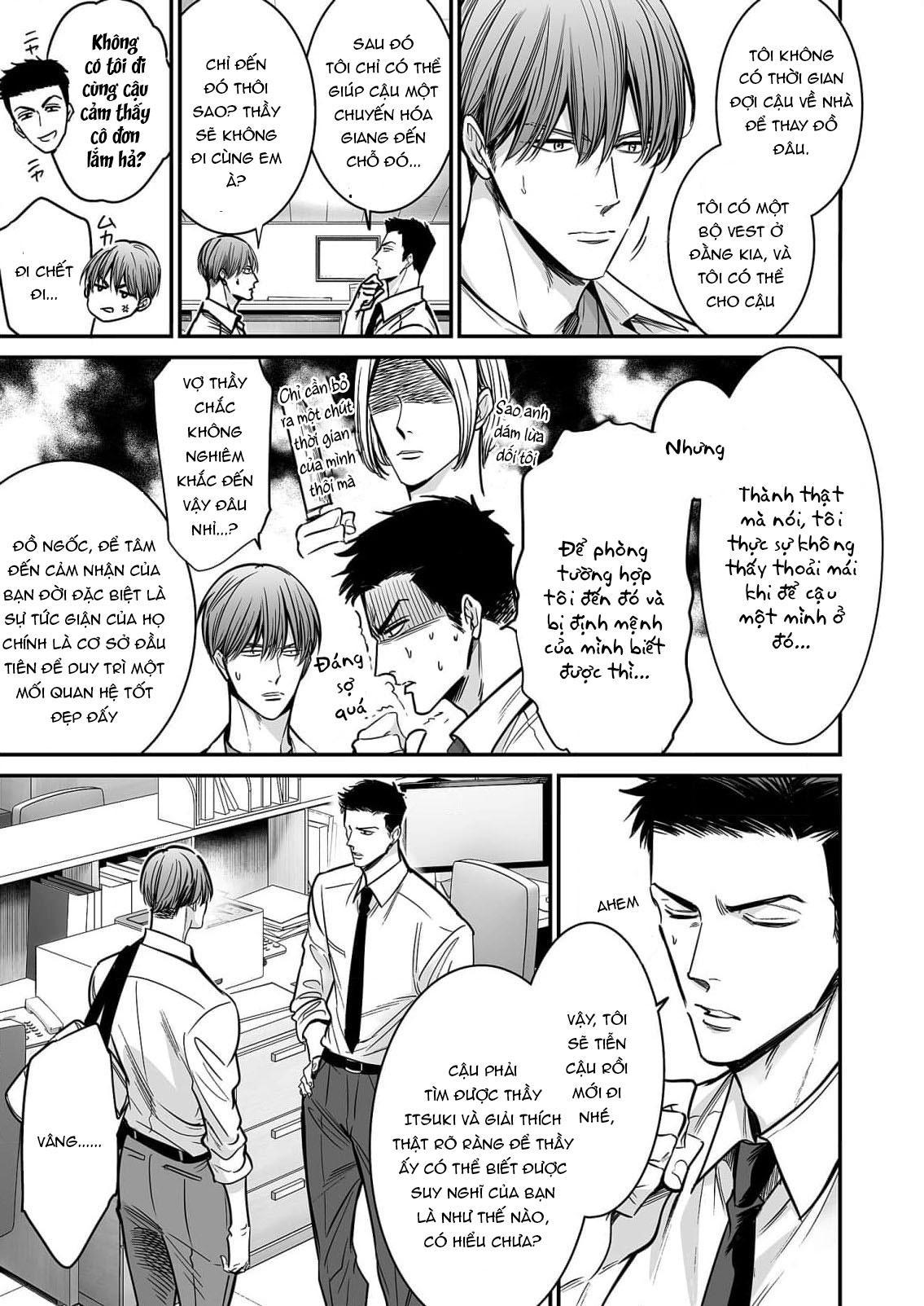 Series BL Manga Chapter 18.5 - Trang 2